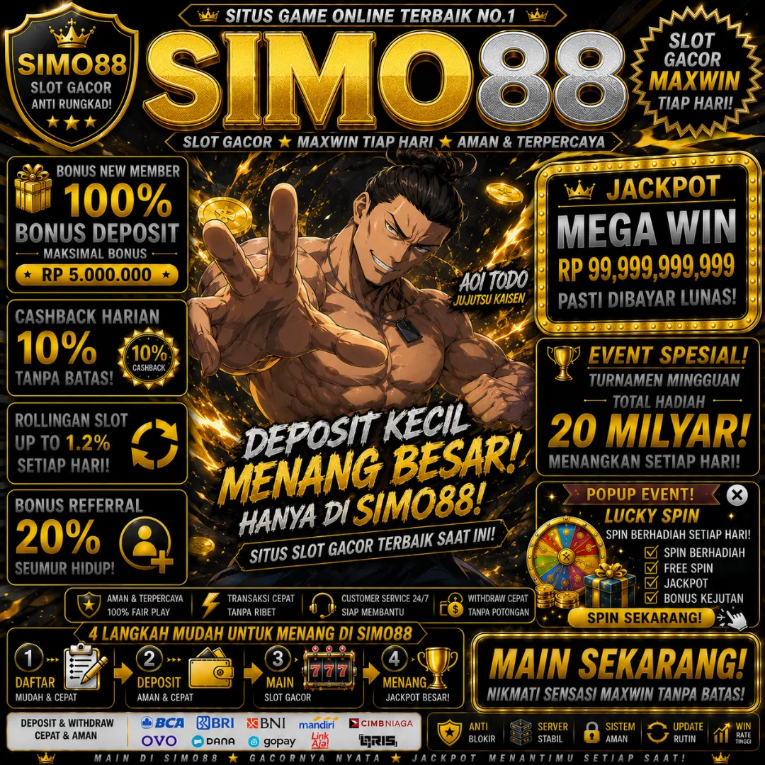 SIMO88Banner